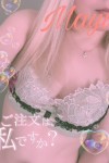 image0_14.jpeg