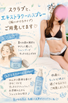 BDF95BFD-612D-46EE-A894-A80FD021094E.png
