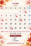B01A697F-B78C-48F1-ADFB-23C1CE043DC8.png