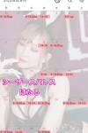 image0_29.jpeg