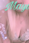 image0_51.jpeg