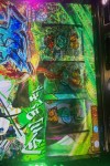 image0_56.jpeg